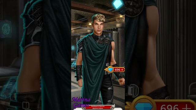 Хроники Гладиаторов 1 сезон 8 серия/ Клуб романтики смотреть онлайн