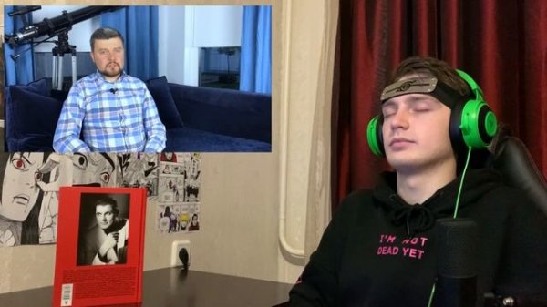 СМОТРЮ И ПОГРУЖАЮСЬ в гипноз v2.0/Гипноз ASMR будешь смеяться #подгипнозом