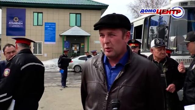 24 часа 05 04 19 Приемная на дороге смотреть онлайн
