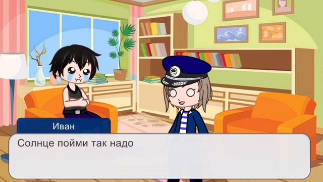 Опа, а кто меня помнит? смотреть онлайн