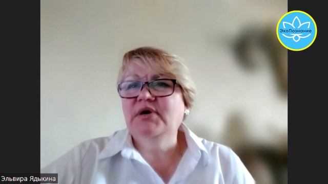 Отзыв о курсе нумерологии онлайн! Школа ЭкоПознание. смотреть онлайн