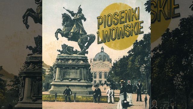 Dojna смотреть онлайн