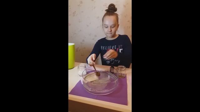урок физики 1 смотреть онлайн