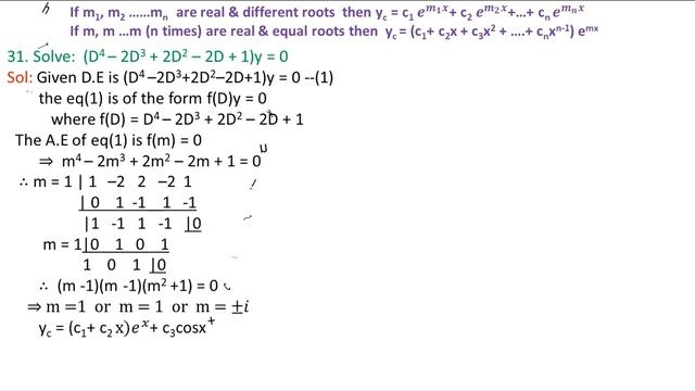 Yc(C.F)Solution of D.E/Differential Equations /Solution/A U/ first semester/ BSC/Degree/Mathematics смотреть онлайн