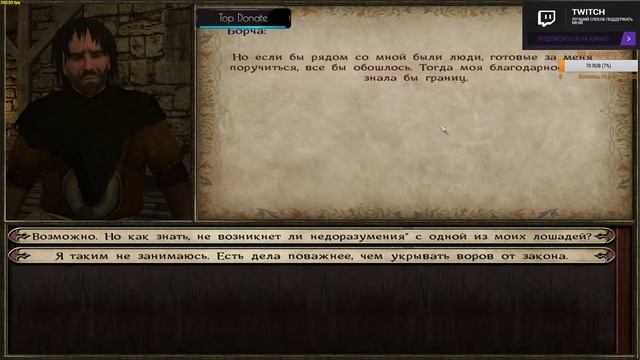 M&B Warband \ Diplomacy смотреть онлайн