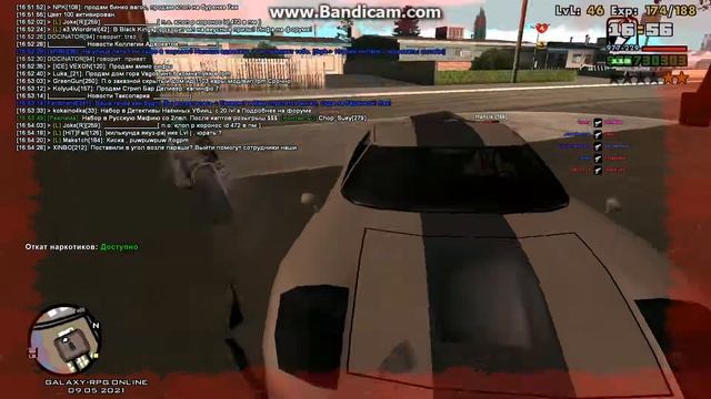 Db. Hancik. 09.05.21. смотреть онлайн