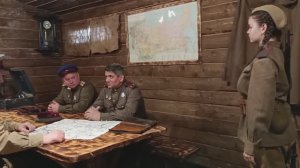 Где он этот день. Ошибка разведчика