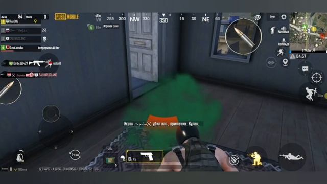 ИГРА В ПАБГ ПОД БАЯРОШНИКОМ | САМСУНГ А 51 смотреть онлайн