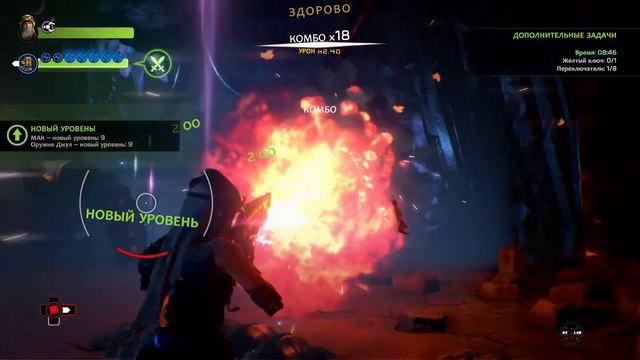 Прохождение ReCore Definitive Edition Часть 2