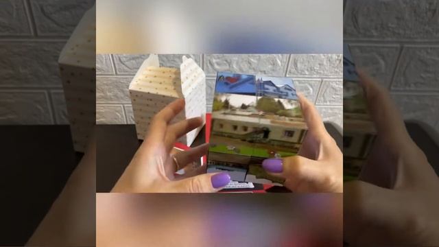 Фотокубик «с. Александровское, р-ц, Томская область» смотреть онлайн