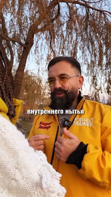 Как Зависть Превратить В Успех?