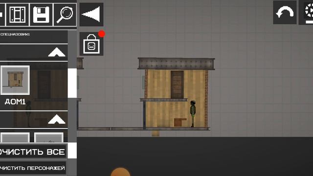 показываю будущий фильм. Melon Playsandbox