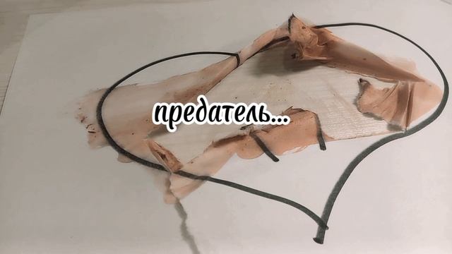 это дарина... смотреть онлайн