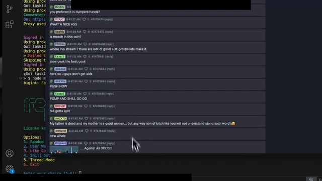 Pumpfun Comment Bot: How I Use It To Pump/Fud Any Memecoins