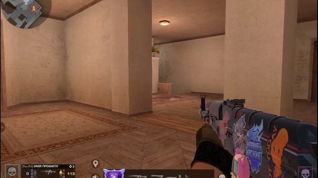 играю в стэнд