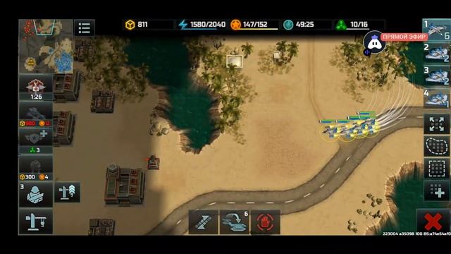 Art of War 3 : 👍 Последние часы контрактов !!! смотреть онлайн