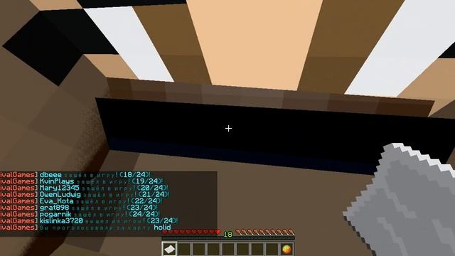 Играем в Mini-Games №1! смотреть онлайн