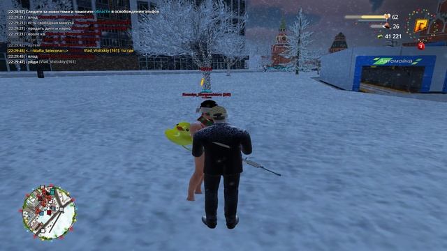 0124 (2)(1) смотреть онлайн