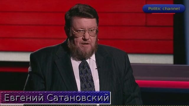 Сатановский! Венесуэлла и США, кто кого? смотреть онлайн