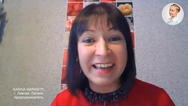 Обучение нумерологии онлайн! Школа ЭкоПознание. Отзыв Karina Markaite. смотреть онлайн