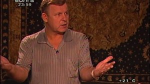 Судьбу мы лепим сами. - Луценко Ю.Н.