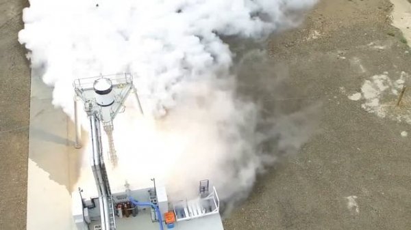 Rocket Lab Qualifies Second Stage of Electron Launch Vehicle