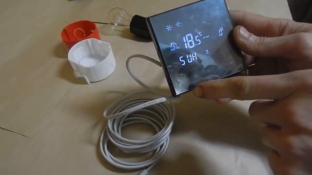 Termostat FLOUREON смотреть онлайн