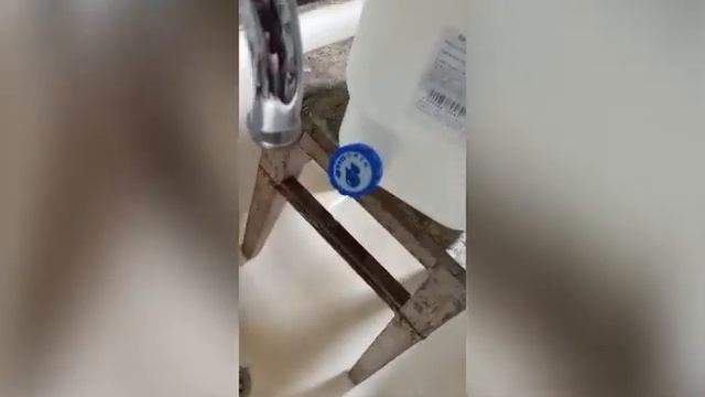 посылки с озона смотреть онлайн