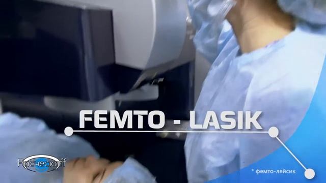 Функциональный ролик смотреть онлайн