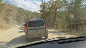 Поездка на море. Шаумянский перевал 2023 г.