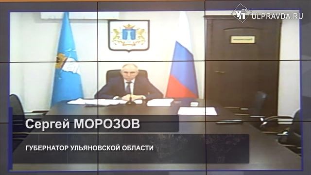 В Ульяновской области на развитие здравоохранения в 2021 году потратят свыше 12 миллиардов рублей смотреть онлайн