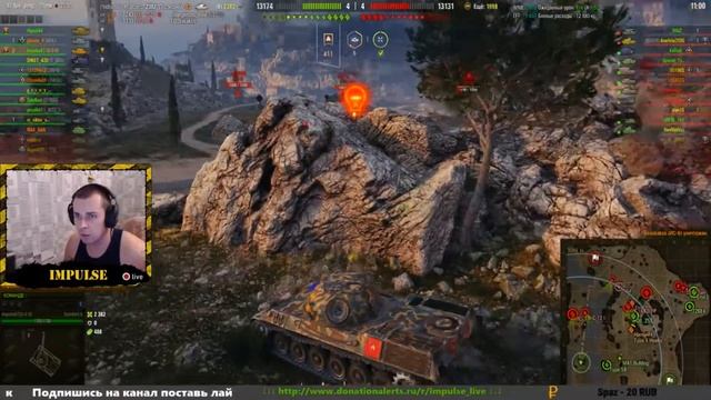 ХОРОШИЙ БОЙ | Prototipo Standard B | IMPULSE live смотреть онлайн
