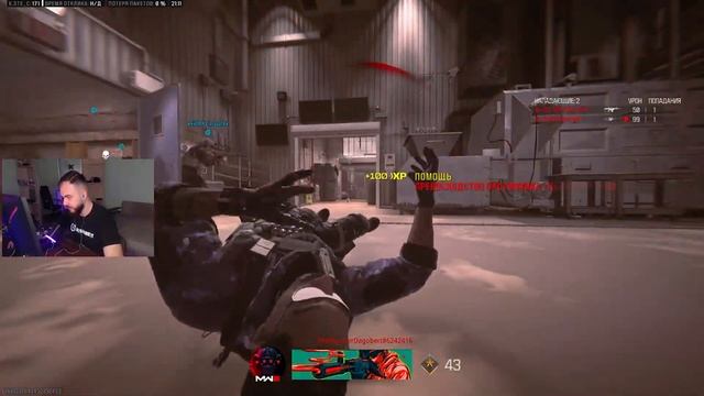 МОНИТОР 240 ГЕРЦ В МУЛЬТИПЛЕЕРЕ CALL OF DUTY WARZONE смотреть онлайн