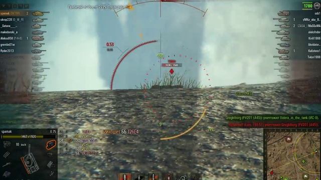 E 75, Степи, Стандартный бой смотреть онлайн