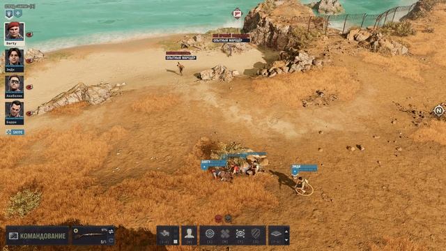 Jagged Alliance 3 - прохождение серия 11