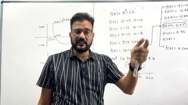 M3 Unit-1 lec-1 newton raphson method смотреть онлайн