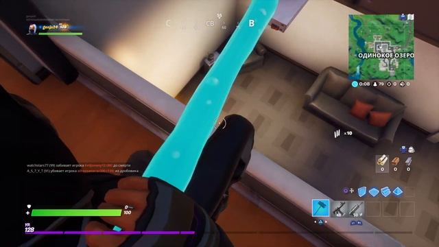 Fortnite обновление изменённые локации смотреть онлайн