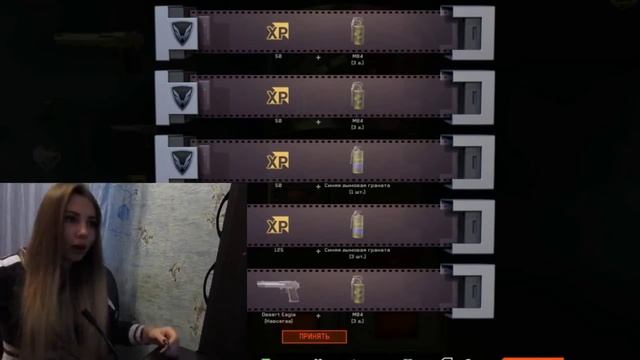 Warface: Коробки удачи смотреть онлайн