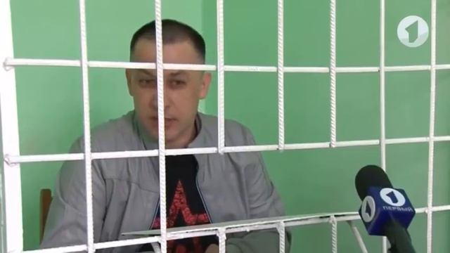 Трусливая бандитская власть Приднестровья смотреть онлайн