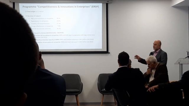 Част 7: Посещение на Британска търговска мисия в България (5-7 октомври 2022 г.) смотреть онлайн