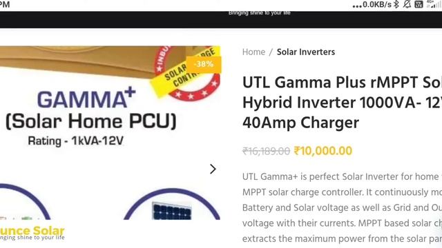 3 kw solar system price in India смотреть онлайн
