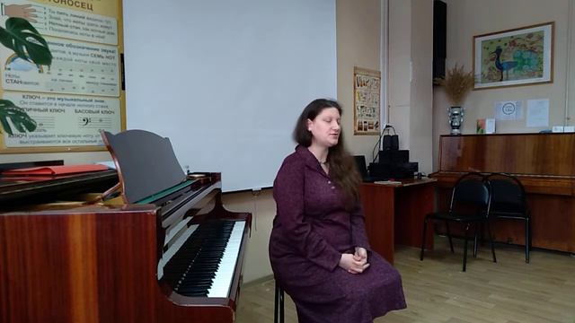 24.03.2021. V класс. Музыкальная литература 2. смотреть онлайн