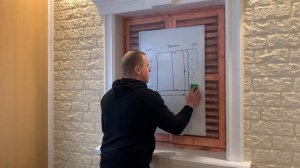 Точка Росы Простыми Словами