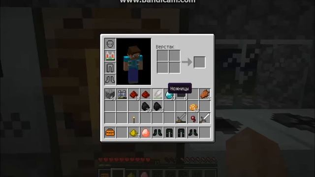 IC, BC нано-броня смотреть онлайн