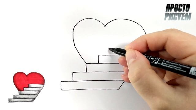 Простые рисунки, Рисуем сердечко и лестницу смотреть онлайн