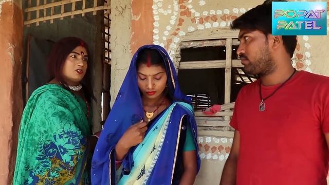 छोटकी बहू || CHHOTAKI BAHU || PART 1,2,3,4,5,6 || MAITHILI COMEDY VIDEO смотреть онлайн