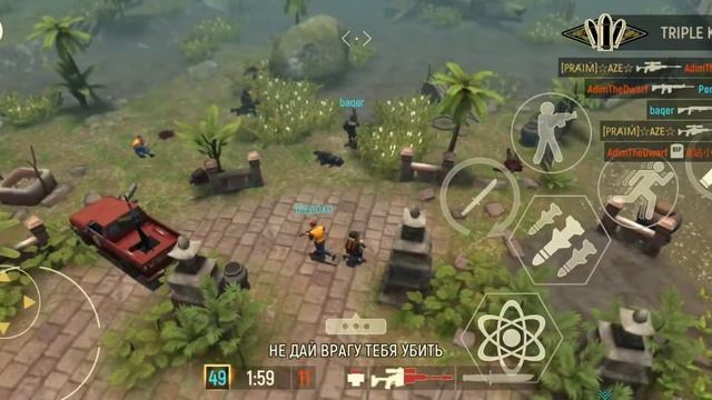 Захват сумки тактику 5 на 5 go смотреть онлайн