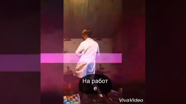 Супер фотоэффекты и клип смотреть онлайн