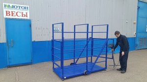 Мобильные весы для КРС