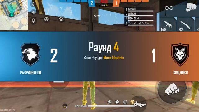 Quick Запись Экрана на Видео смотреть онлайн
